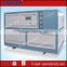 -25 to 5 degree industrial using screw chiller LC-30W