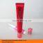 good quality aluminum cosmetic lip balm/gloss