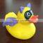 Plastic Bath Duck Toy, PVC Bath Toys Floating Ducks,small toy duck