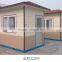 garden storage tools house/factory supply cheapest guard security house/ steel structure guard house