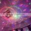laser+LED Universe Disco DJ light
