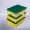 Promotion gift for home cleaning abrasive scouring pad laminating sponge                        
                                                                                Supplier's Choice