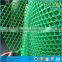 Trade Assurance ISO manufacturer new material green Plastic Mesh, Plastic net                        
                                                Quality Choice