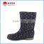 Children Fashion Rain Boots With All Kinds Patterns