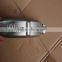 DN100 Concrete Pump Snap Coupling