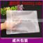 matte poly bag for ipad Air 2/3/4 table pc case/ translucent PVC zipper pouch/poly bag for plants/laminated poly bag