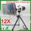 universal zoom 12x telescope lens for mobile phone samsung note 2