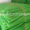 Low Price 100% New Plastic Construction caffolding net