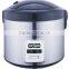 Popular Big High Quality Multi Bean Cooker