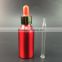 Seven Hot selling 30ml aluminum bottle with dropper for e vape oil with childproof cap personal care Use