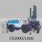 The CS100D/150D Ring-Shaped DTH Drill Rig