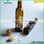 250ml 500ml custom made cooking oil glass bottle
