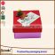 2015 creative cute lovely small wedding paper gift box