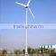 Wind Generator 10KW for on grid wind generator system/Windkraftanlage/Windrad