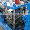 Aluminum cap making machine