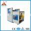 Metal Plate Induction Hot Forging Machine (JLCG-40KW)
