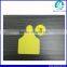 High Quality TPU Laser Ear Tag Cattle Ear Tag (78*58mm)