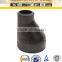 A234 WP11 Alloy Steel Reducer Pipe Fittings Price