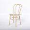 New model clear resin thonet chair