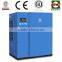 Atlas Copco (Bolaite) 55kW 11.4bar 160psi 55kw Air Compressor