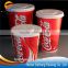 16oz disposable cold drinking paper cup with lid