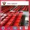 Q345 concrete formwork steel plate fabrication