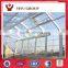 Cheap and Elegent Prefabricated Steel Frame Warehouse Building