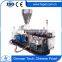 Conic/ Parallel/ Single Screw Extruder Screw Barrel Bimetal Type Extruder screw