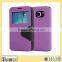 New Design Cover From Factory Customized Case For Alcatel C5, For Alcatel C5 Case Cover Wholesale On ,Case for Alcatel C5