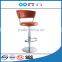 TB modern bar padded bar stool used commercial bar stools