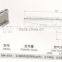 LPG gas infrared Wire-mesh burner for bbq and industrial rotary oven, NG Boiler Heating Parts-infrared heater KR61A