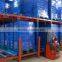 metal storage rolling rack