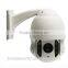 Night Vision surveillance camera ptz,700TVL 10x auto focus PTZ Camera