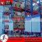 multi levels banner storage mezzanine rack