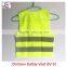 children reflective safety vest