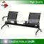 Tianzuo Bank waiting chair with coffee table