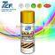 2015 High Quality Rainbow Fine Chemical Brand 7CF 400ml Acrylic Plastic Dip Spray Paint