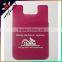 3m Sticky Silicone Card Holder,silicone Credit Card Holder,silicone Smart Wallet for Mobile