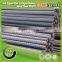 hot rolled steel deformed bar