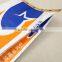 hot sale pp woven bag for fertilizer