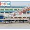 SHANDONG HONGDA Truck Mounted Concrete Pump 48m HOWO Chasiss