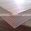 best price of lvl scaffold plank/LVL board/LVL plywood