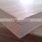 multilayer corrugated board manufacturer,supplier