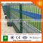 TUV certificate factory powder coated double wire welded mesh fence panel for Germany market