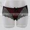 Ladies new designs of Lace Bra and Panty underwear set