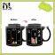 2016 New creative gifts color changing coffee mug