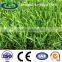 25mm artificial grass garden roll for landscaping decoration