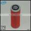 9-88511194-0 Auto oil filter for car parts made in China