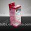 high quality recyclable clear pvc cosmetic box with fancy pattern