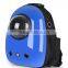 New Product Dog Carrier Bag, Cat Capsule Backpack Wholesale
